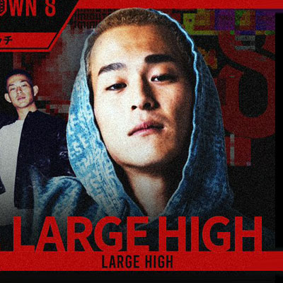 LARGE HIGH