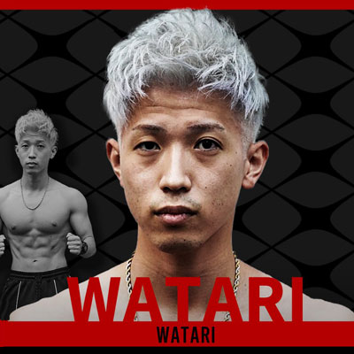 WATARI